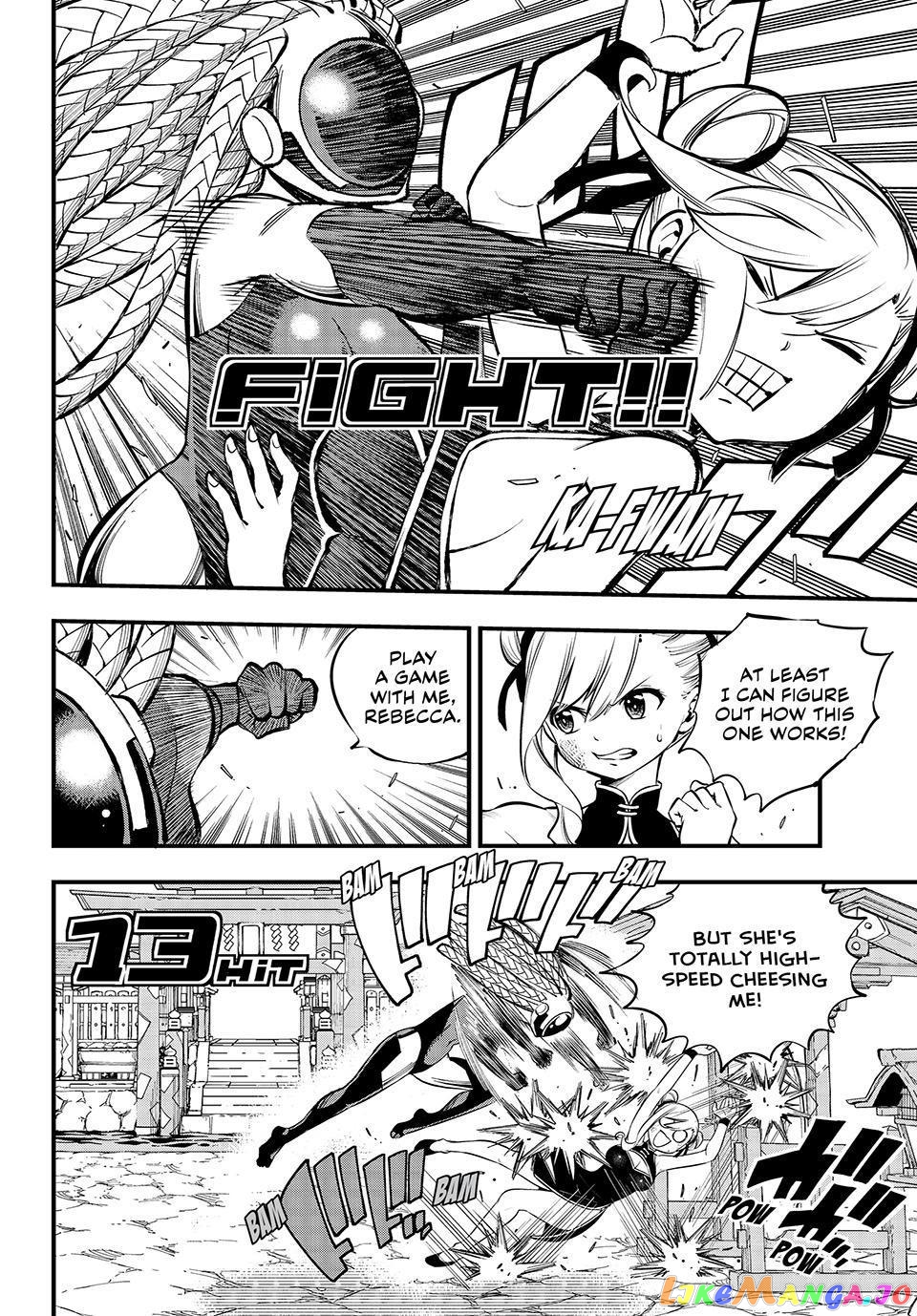 Eden's Zero chapter 252 - page 17