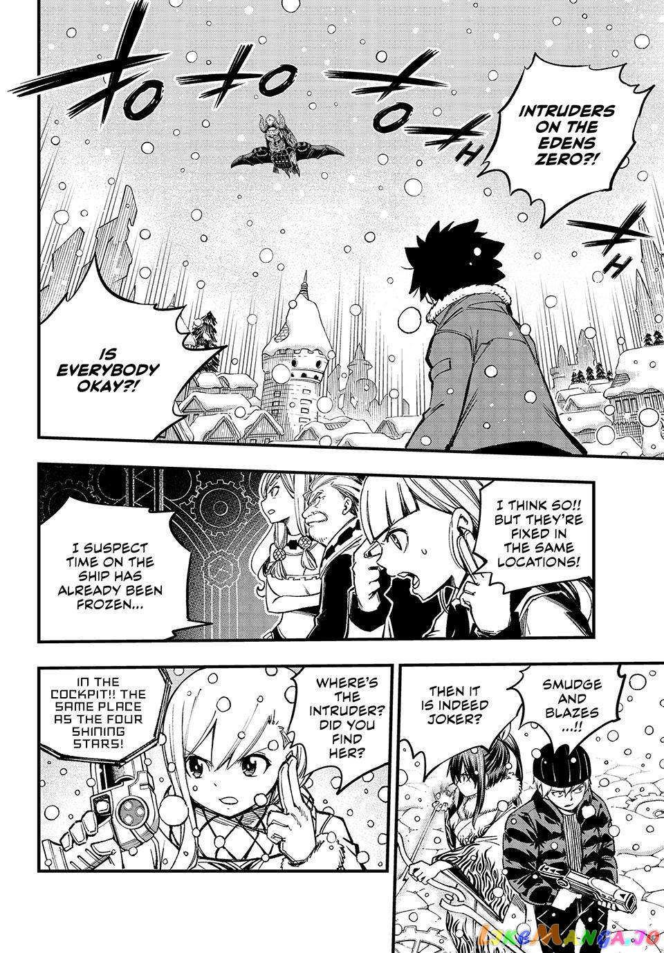Eden's Zero chapter 252 - page 3