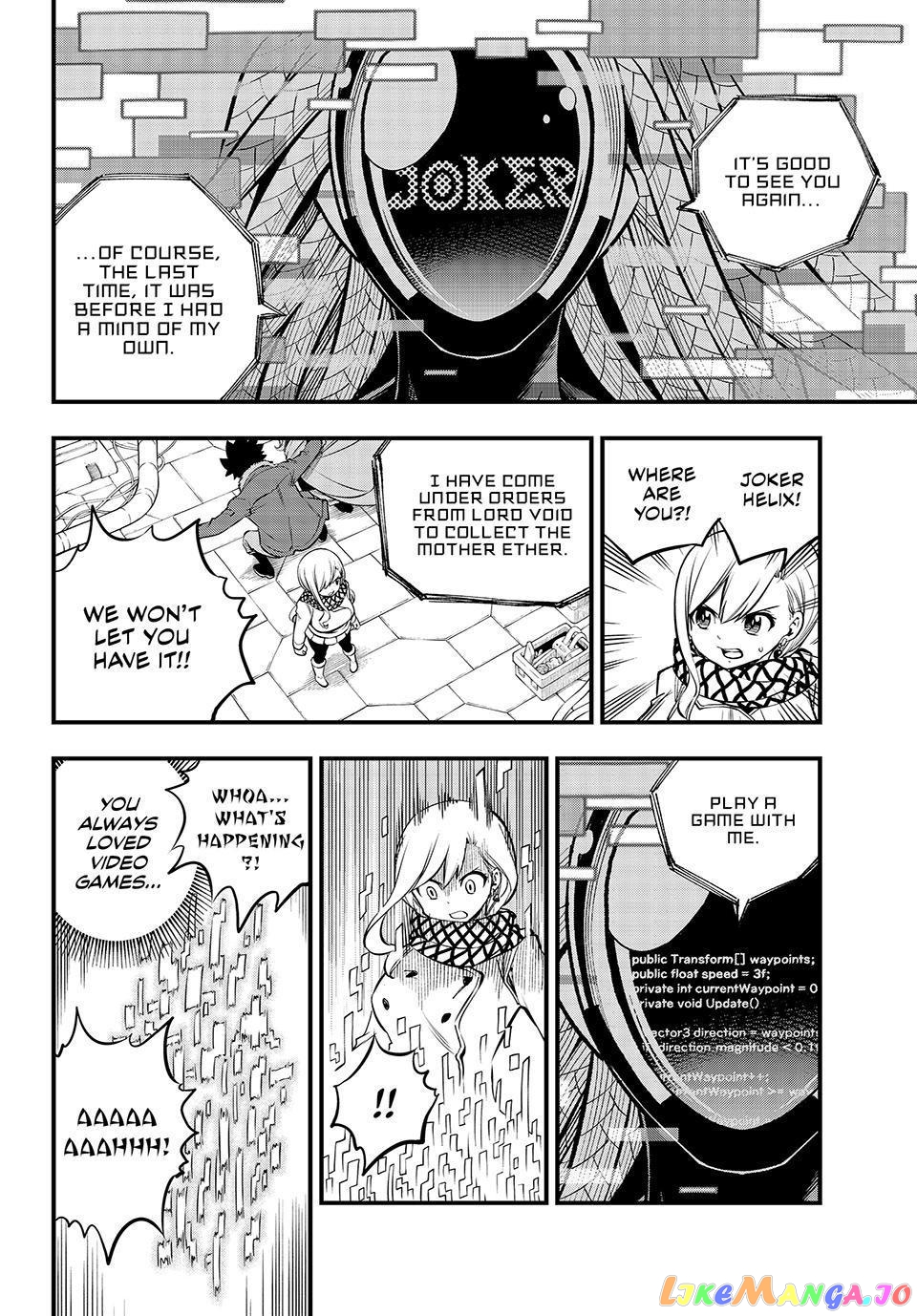 Eden's Zero chapter 252 - page 7