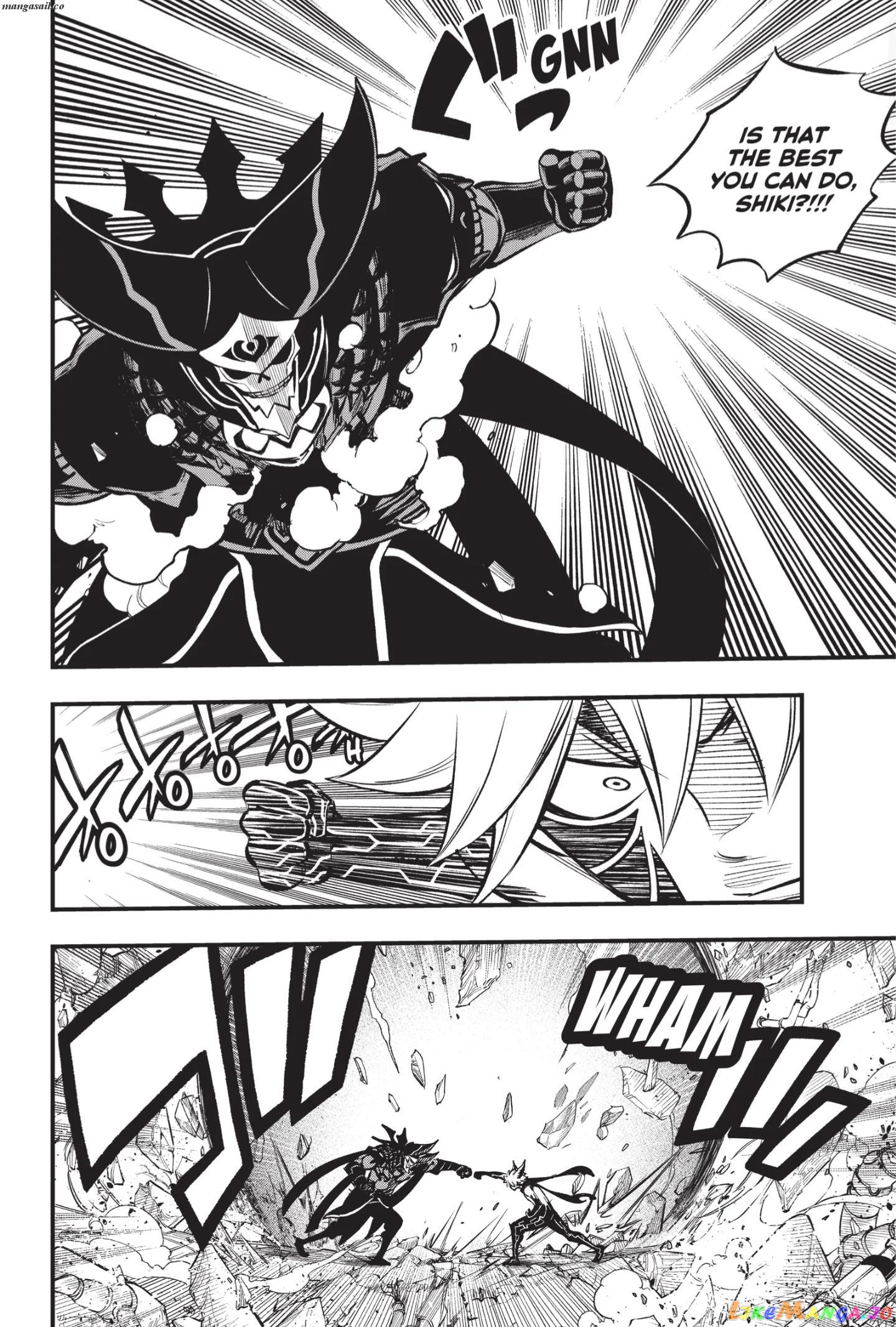 Eden's Zero chapter 214 - page 4