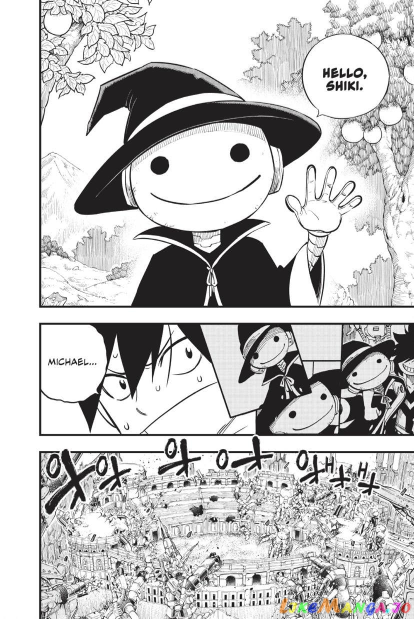 Eden's Zero chapter 186 - page 11