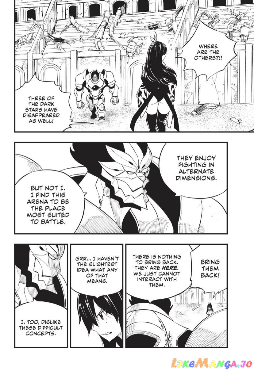 Eden's Zero chapter 186 - page 12
