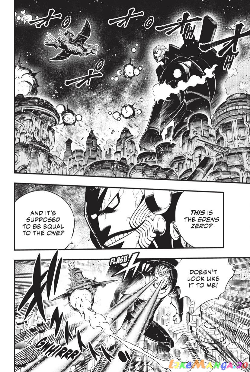 Eden's Zero chapter 186 - page 14