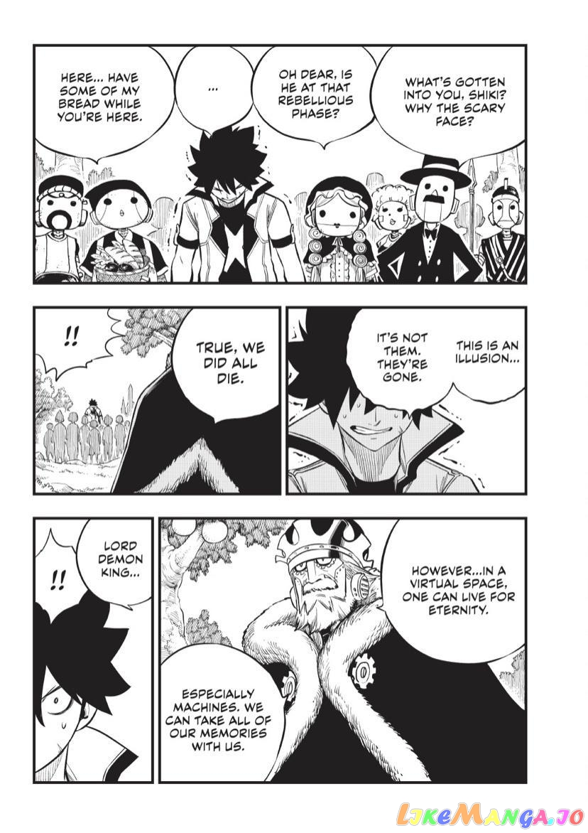 Eden's Zero chapter 186 - page 18