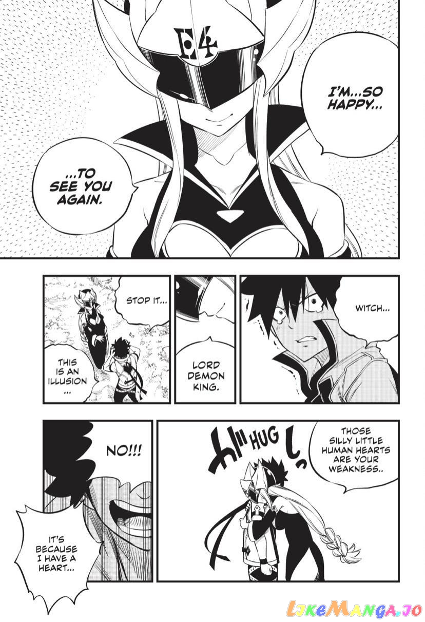 Eden's Zero chapter 186 - page 19