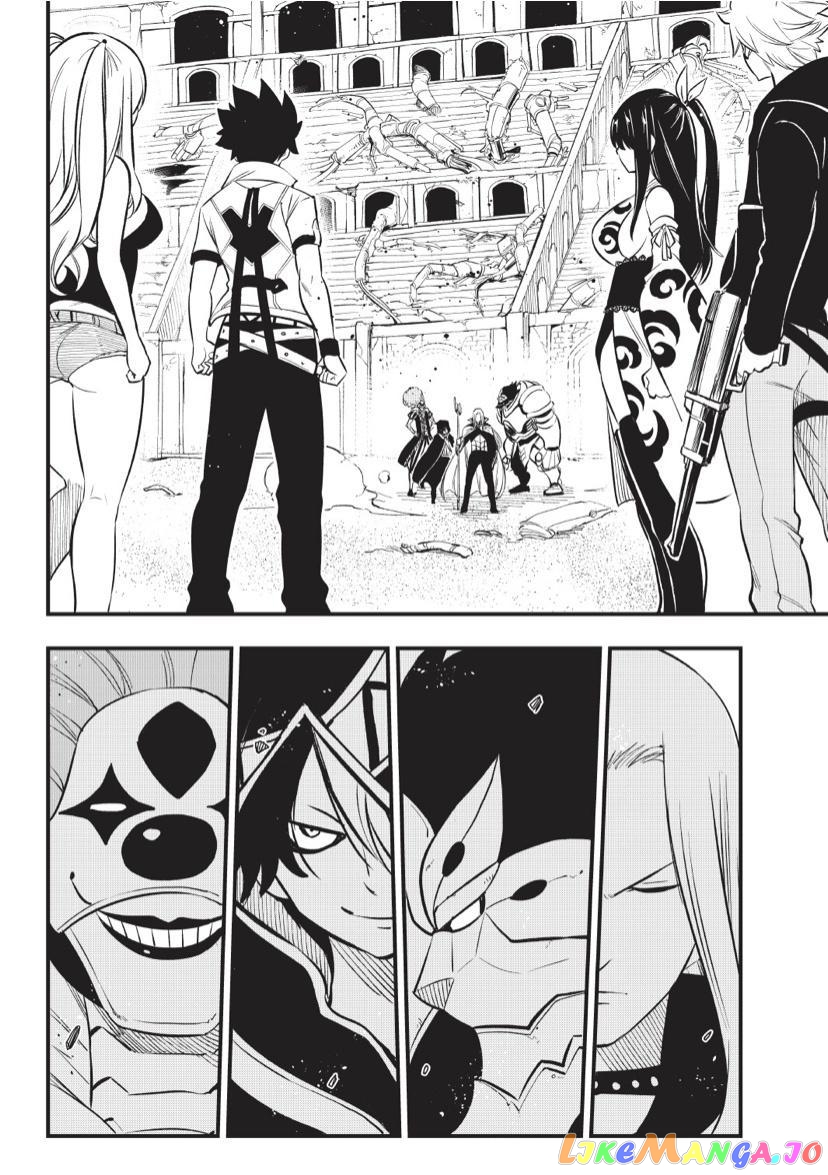 Eden's Zero chapter 186 - page 2