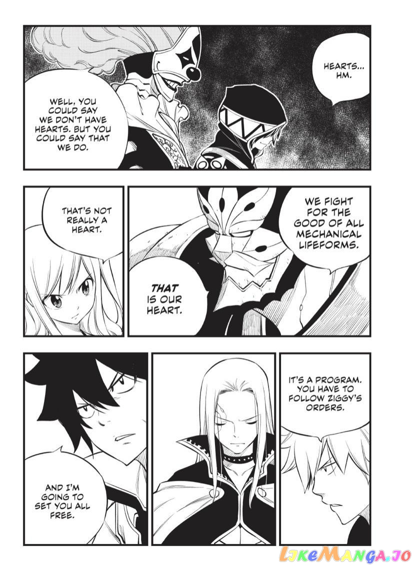 Eden's Zero chapter 186 - page 4