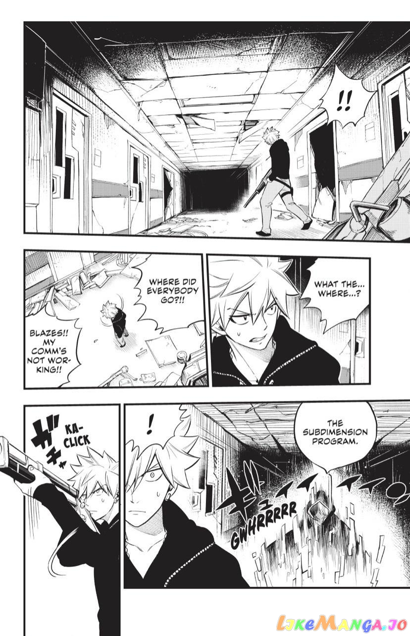 Eden's Zero chapter 186 - page 6