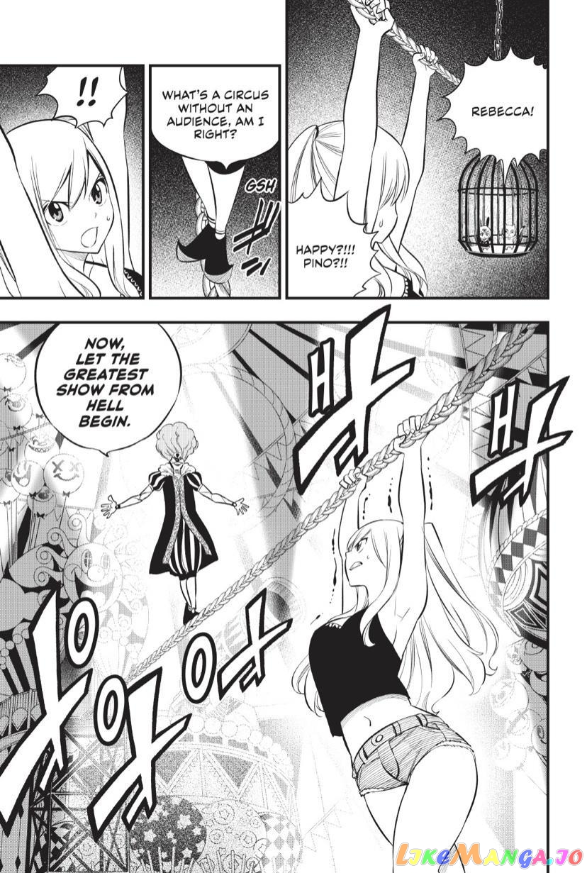 Eden's Zero chapter 186 - page 9
