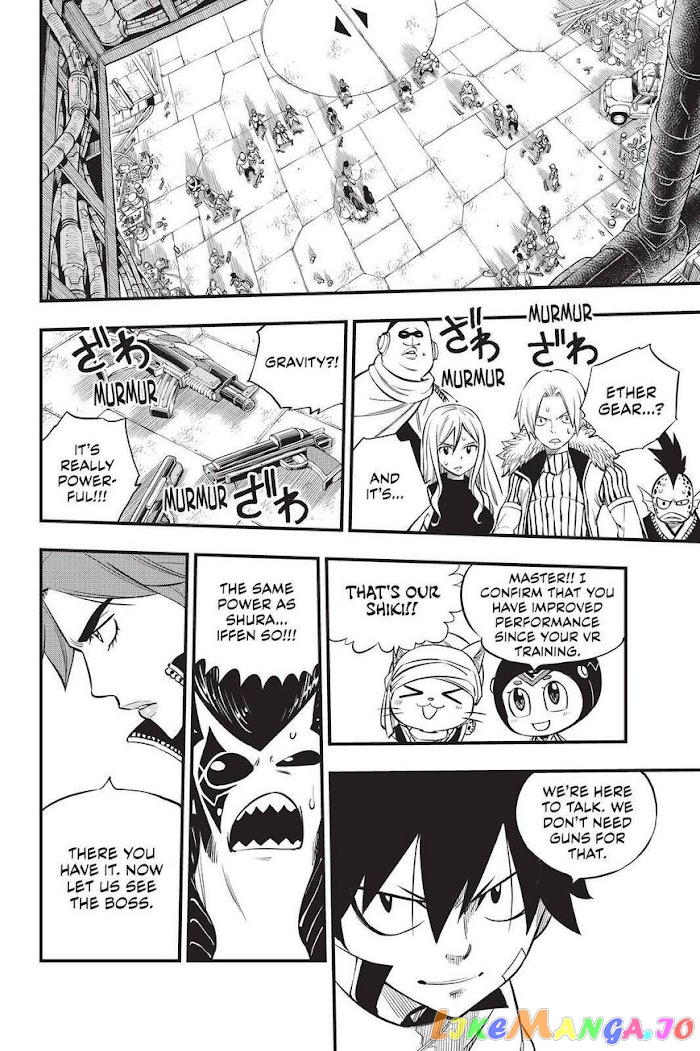 Eden's Zero chapter 135 - page 17