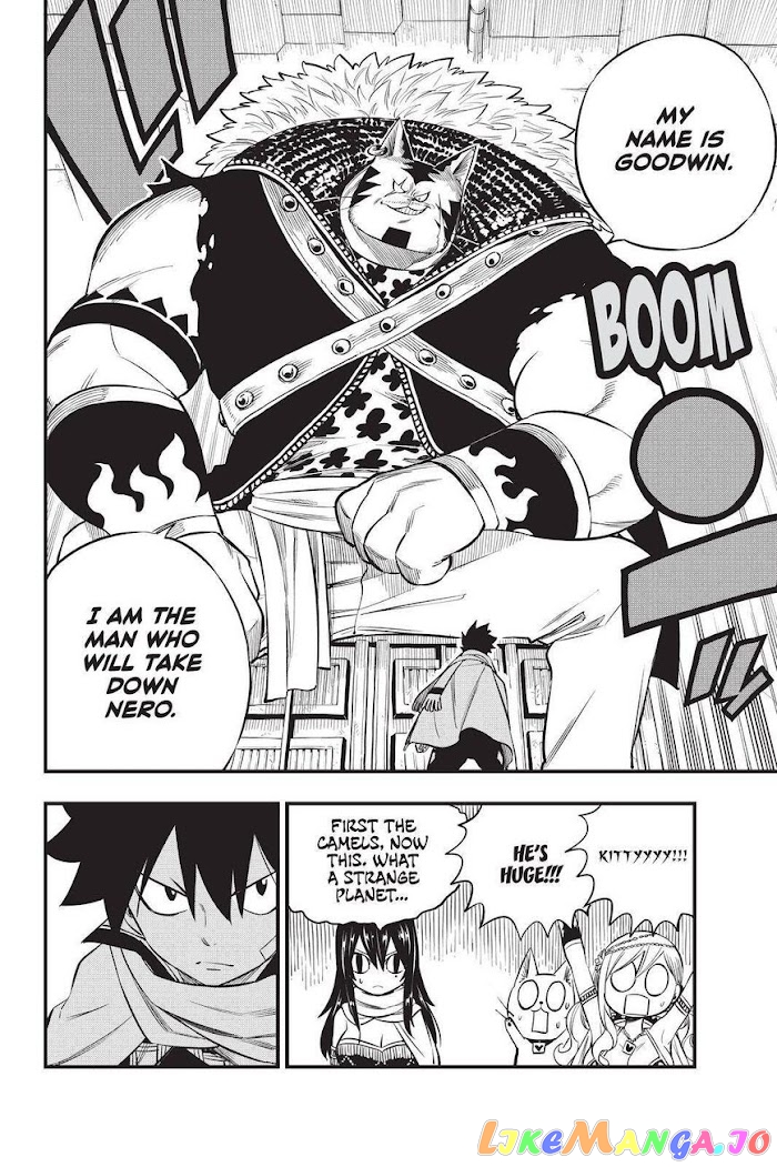 Eden's Zero chapter 135 - page 19