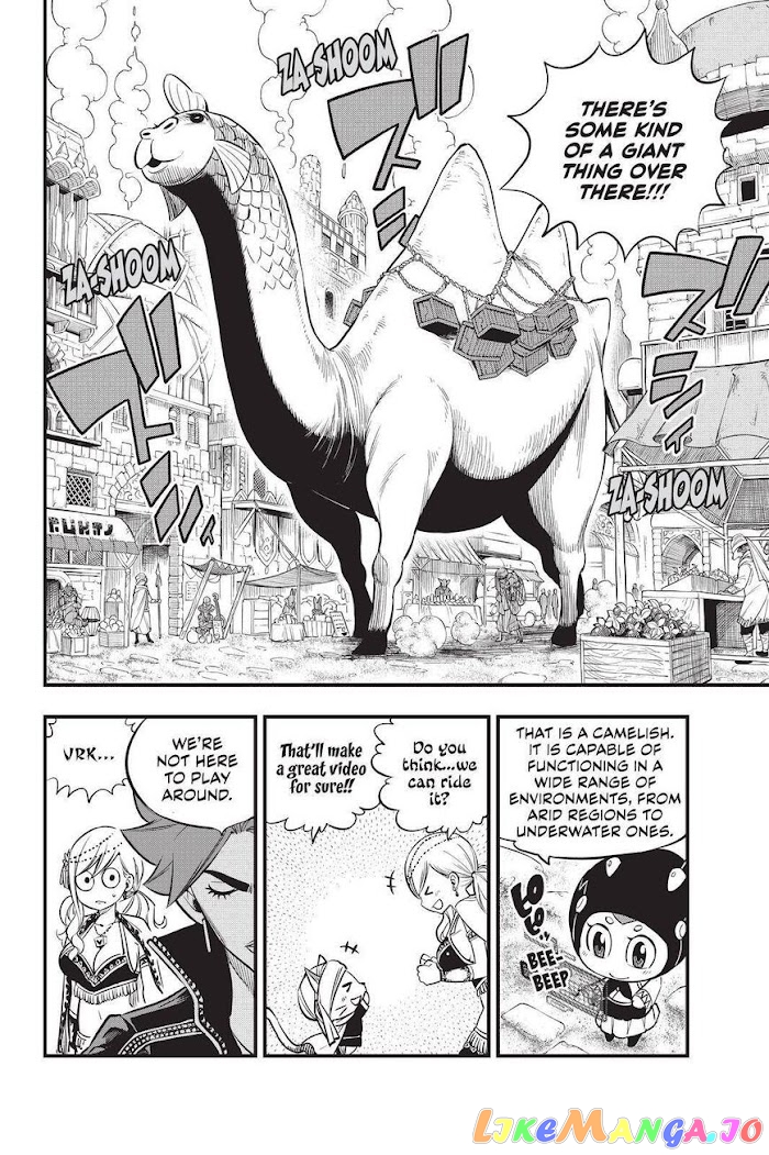 Eden's Zero chapter 135 - page 4