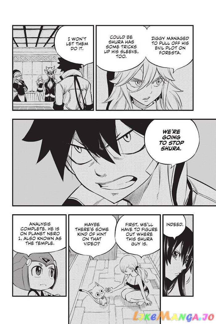 Eden's Zero chapter 135 - page 6