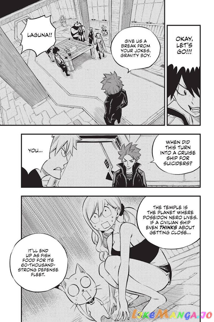 Eden's Zero chapter 135 - page 7