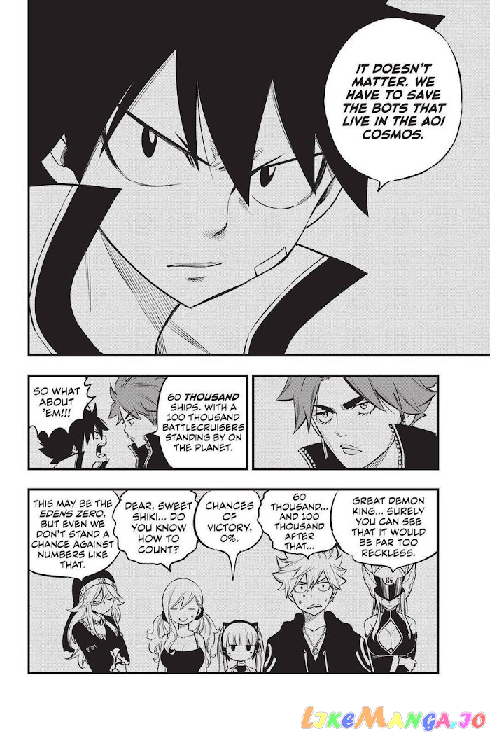 Eden's Zero chapter 135 - page 8