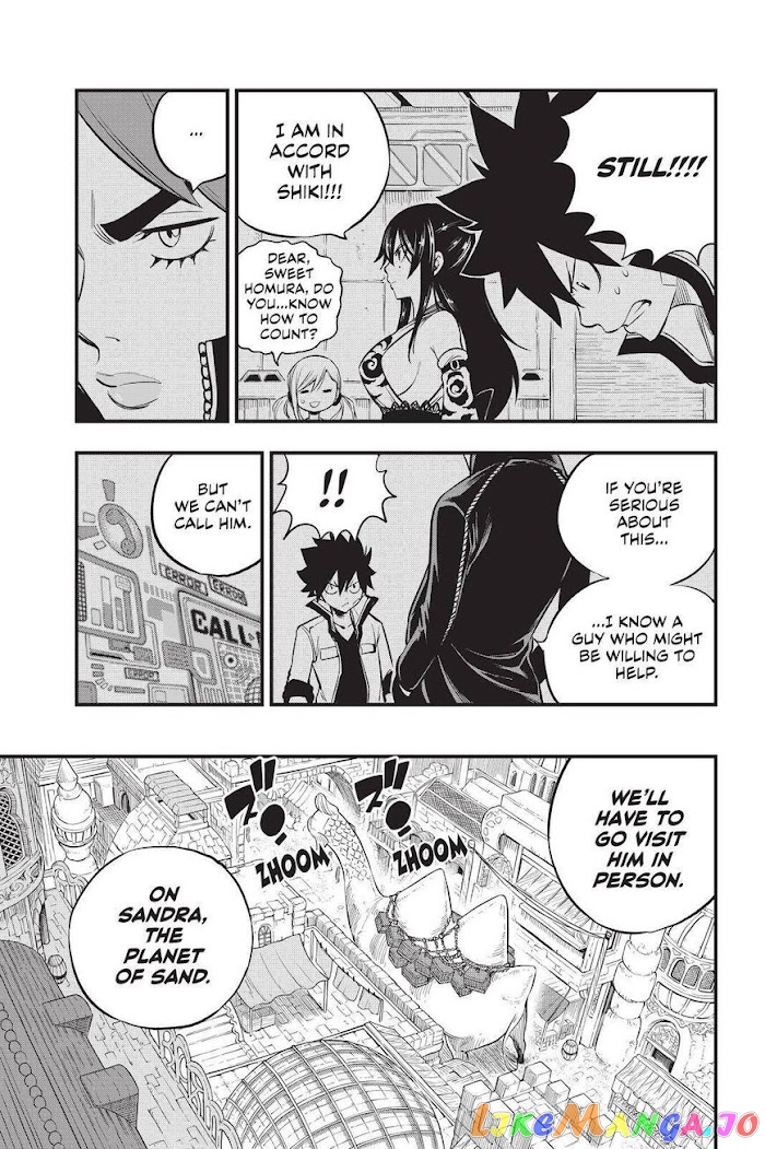 Eden's Zero chapter 135 - page 9