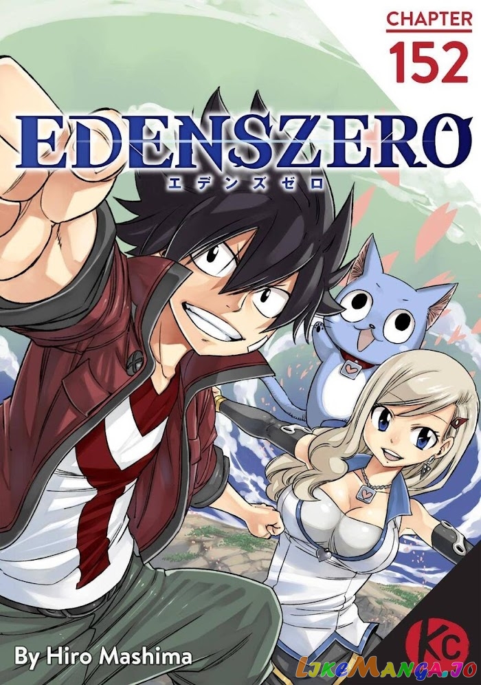 Eden's Zero chapter 152 - page 1