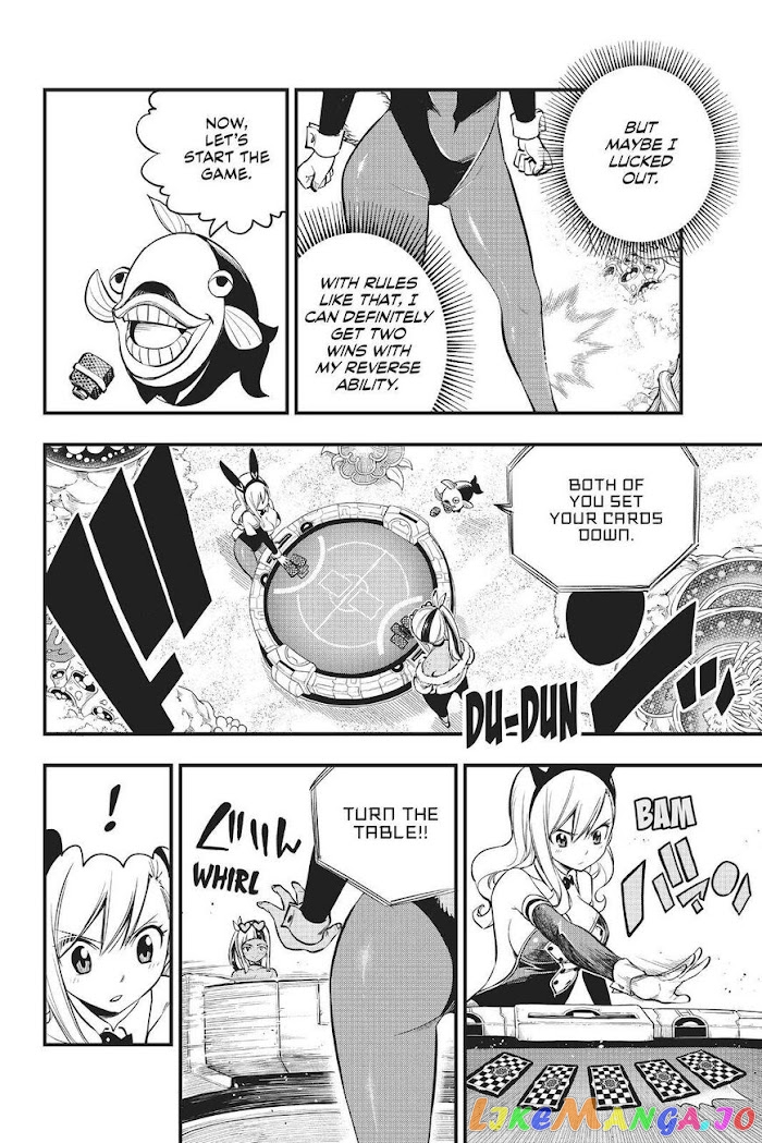 Eden's Zero chapter 152 - page 11