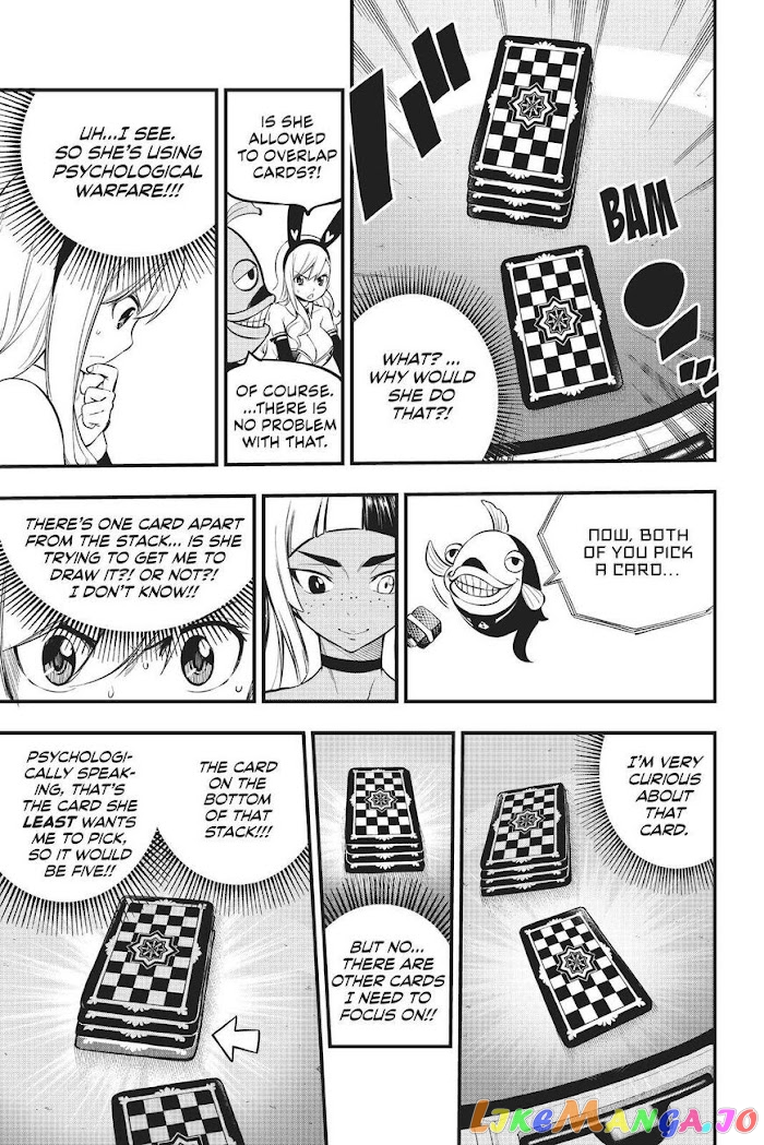 Eden's Zero chapter 152 - page 12