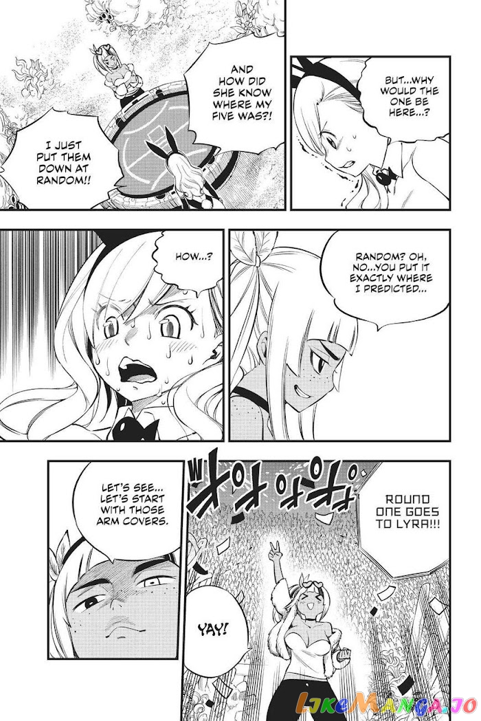 Eden's Zero chapter 152 - page 14