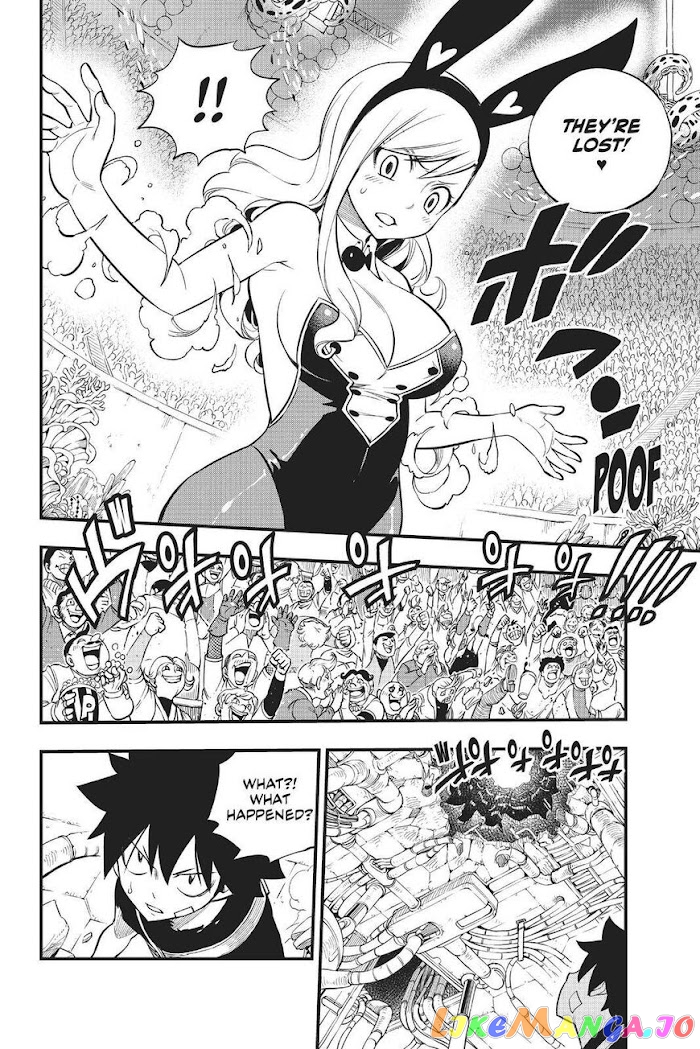 Eden's Zero chapter 152 - page 15
