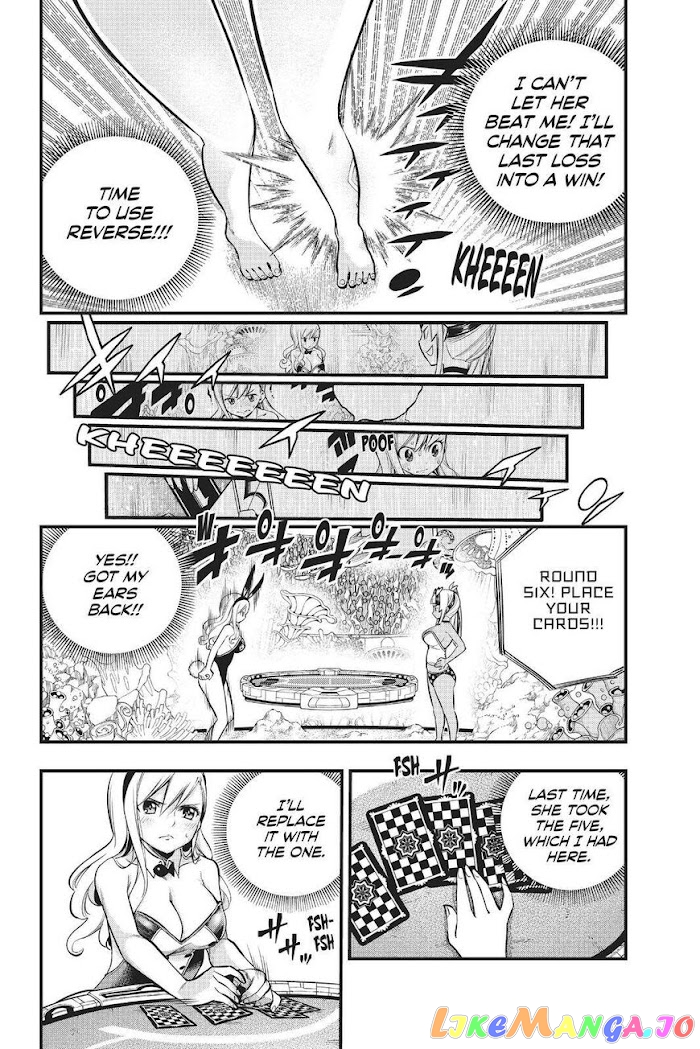 Eden's Zero chapter 152 - page 19