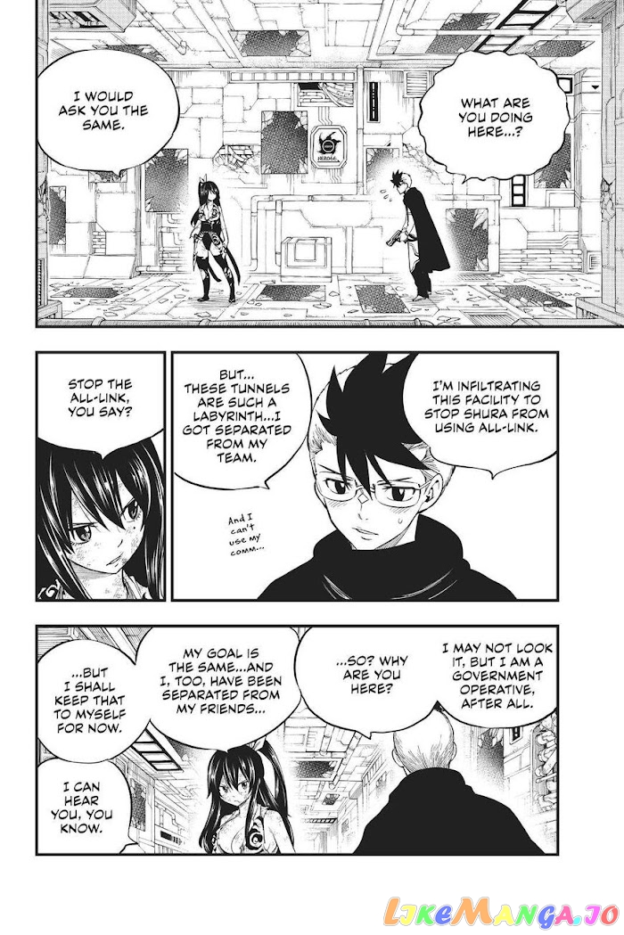 Eden's Zero chapter 152 - page 3