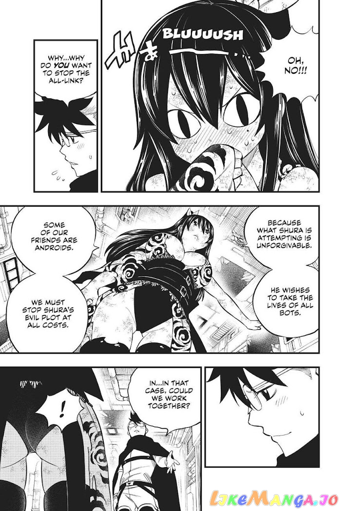 Eden's Zero chapter 152 - page 4