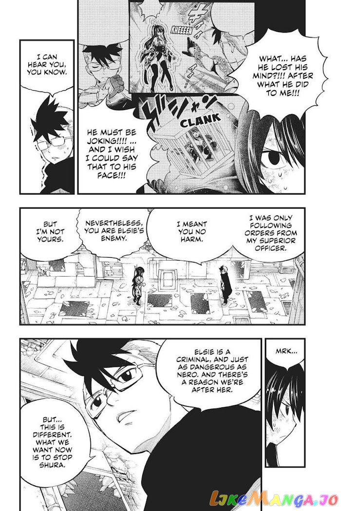 Eden's Zero chapter 152 - page 5