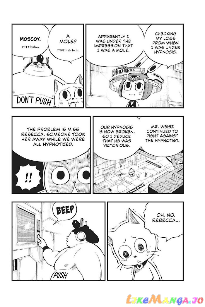 Eden's Zero chapter 152 - page 7