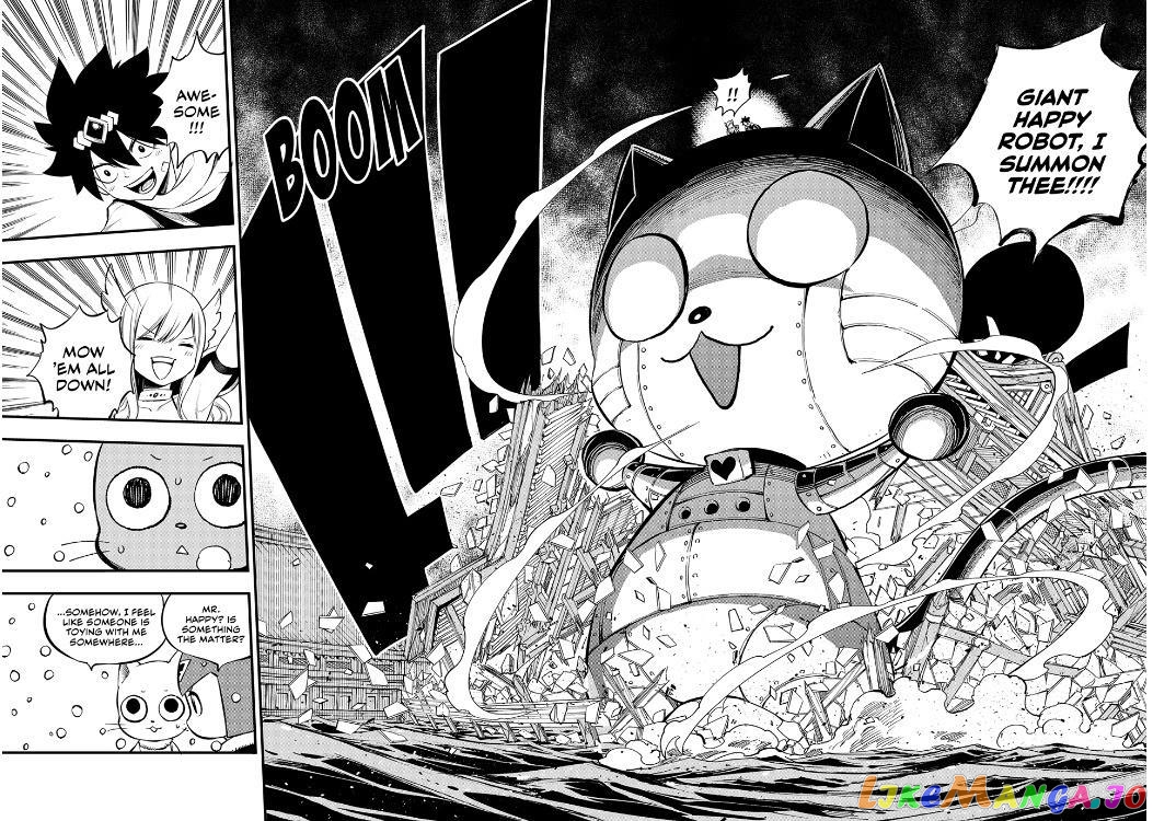 Eden's Zero chapter 253 - page 12