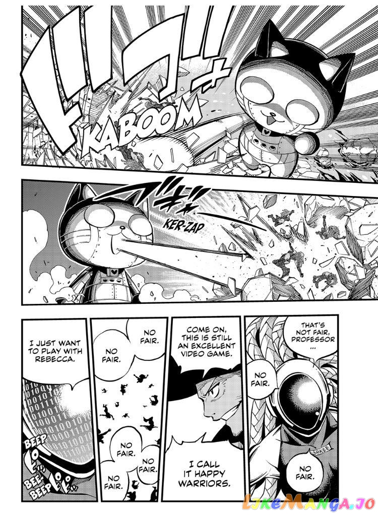 Eden's Zero chapter 253 - page 13