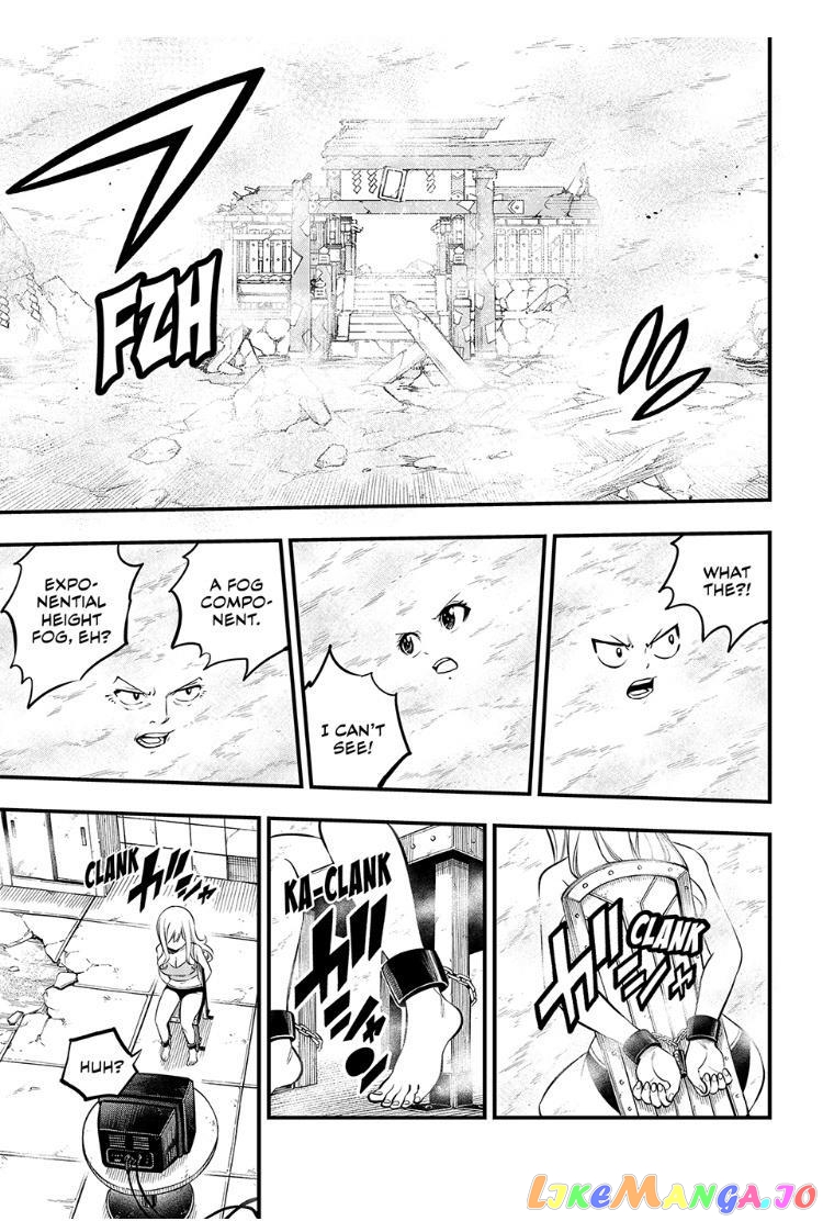 Eden's Zero chapter 253 - page 14