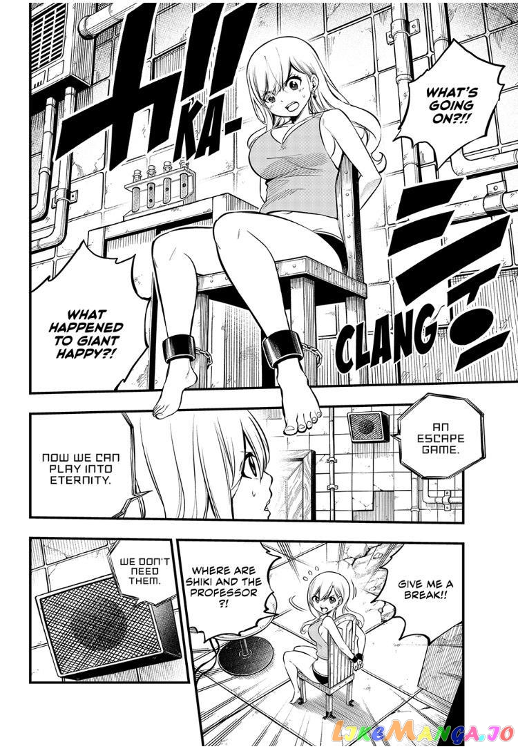 Eden's Zero chapter 253 - page 15