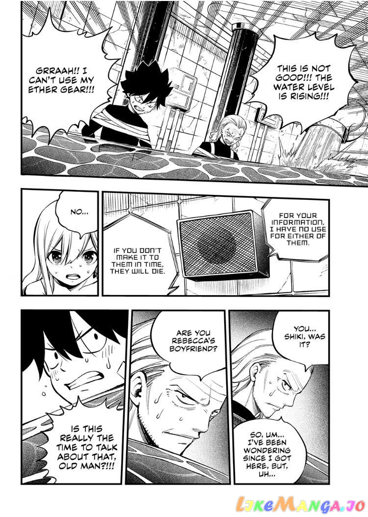 Eden's Zero chapter 253 - page 17