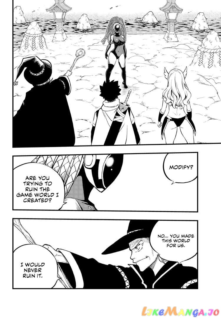 Eden's Zero chapter 253 - page 2