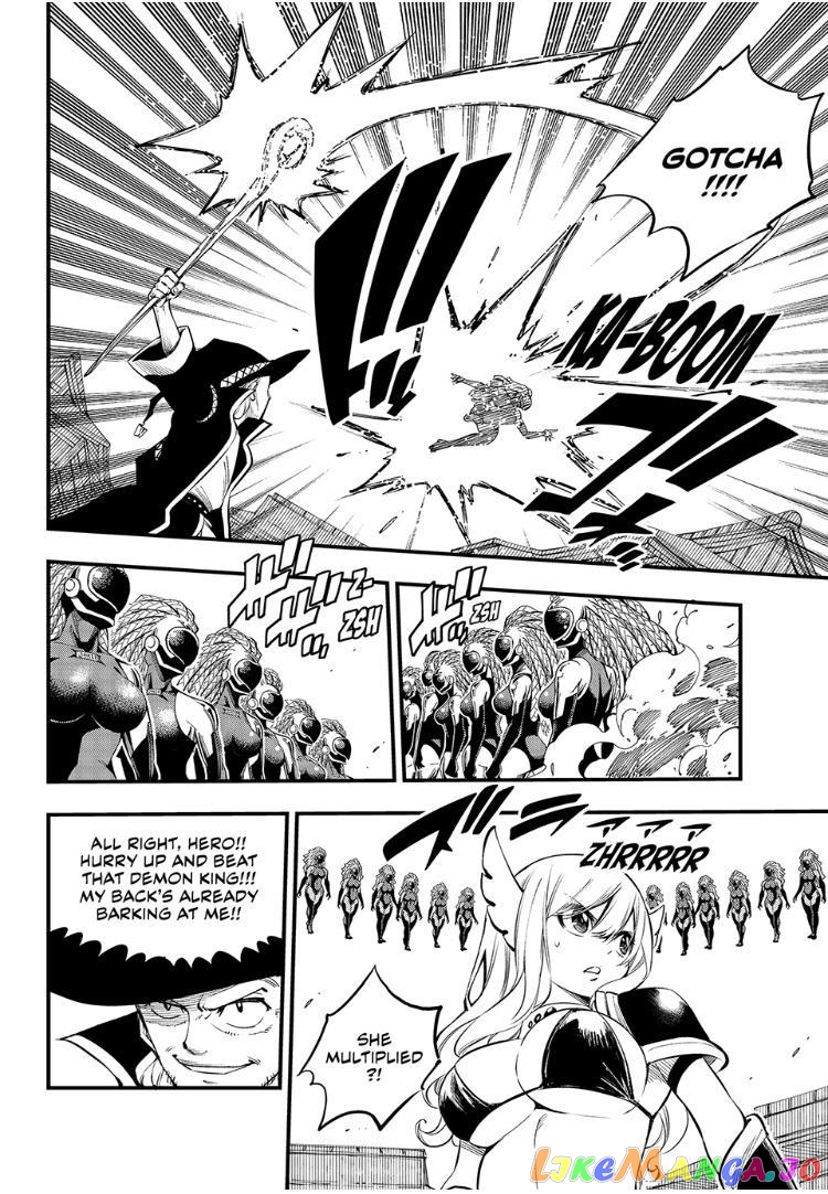 Eden's Zero chapter 253 - page 4