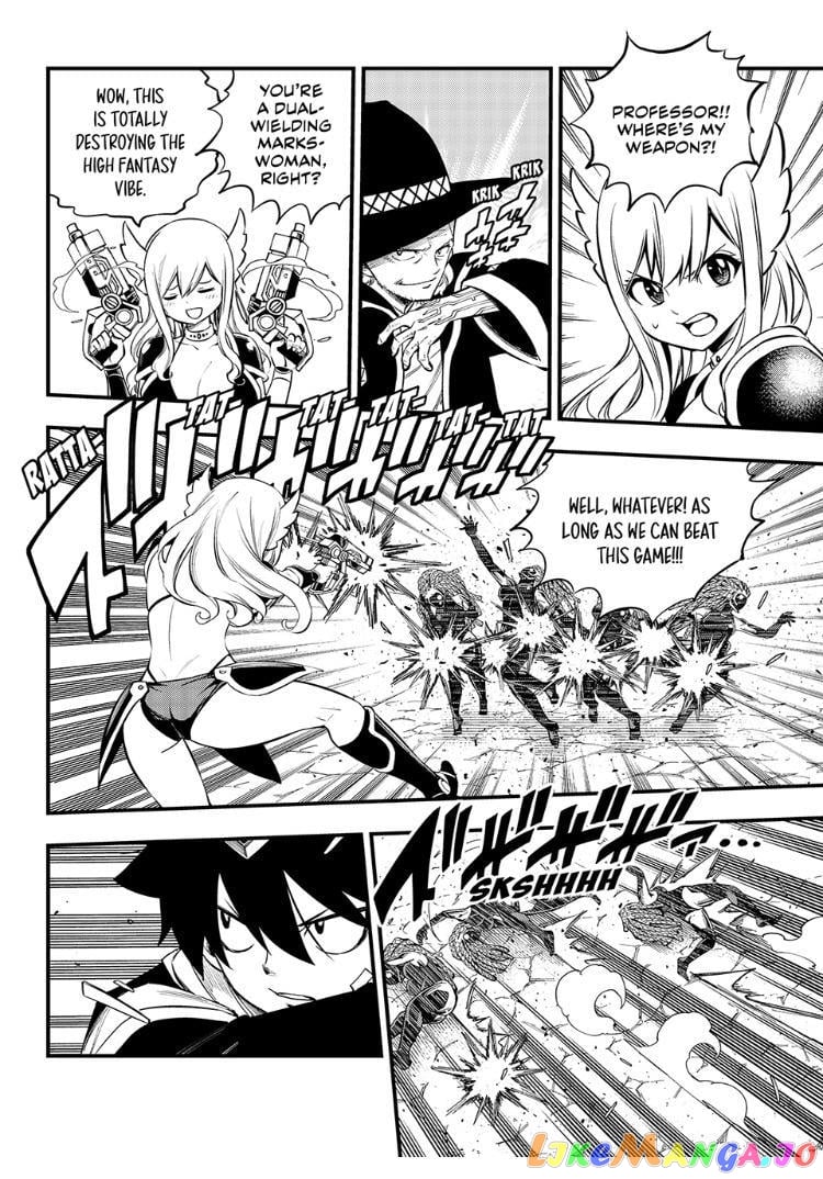 Eden's Zero chapter 253 - page 6