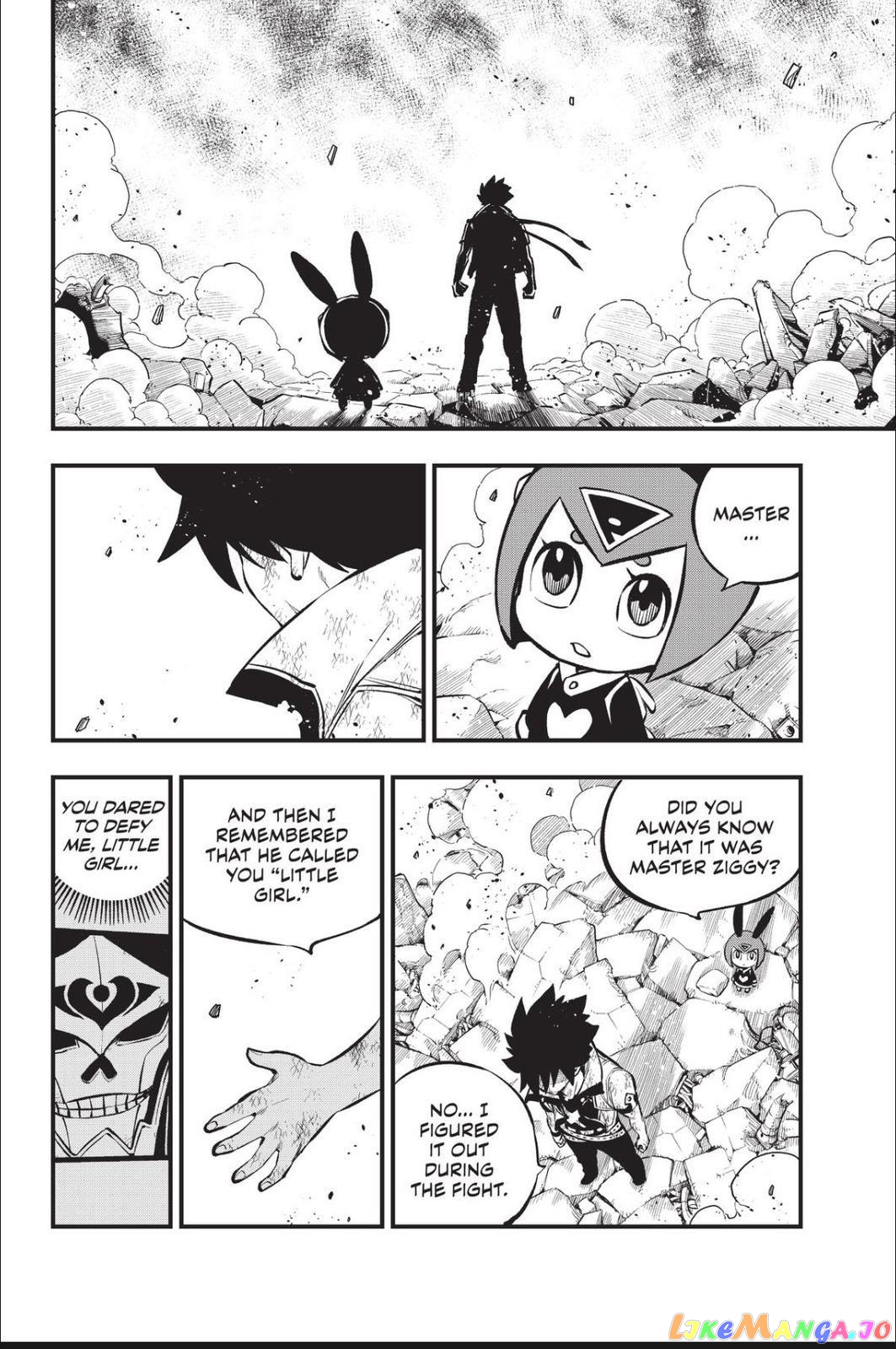 Eden's Zero chapter 215 - page 2