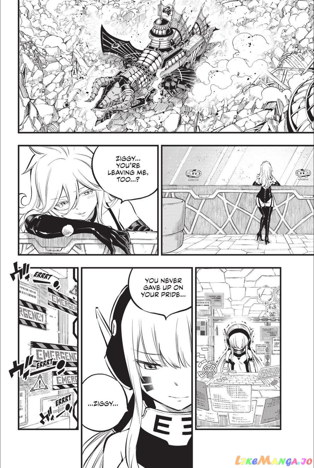 Eden's Zero chapter 215 - page 4