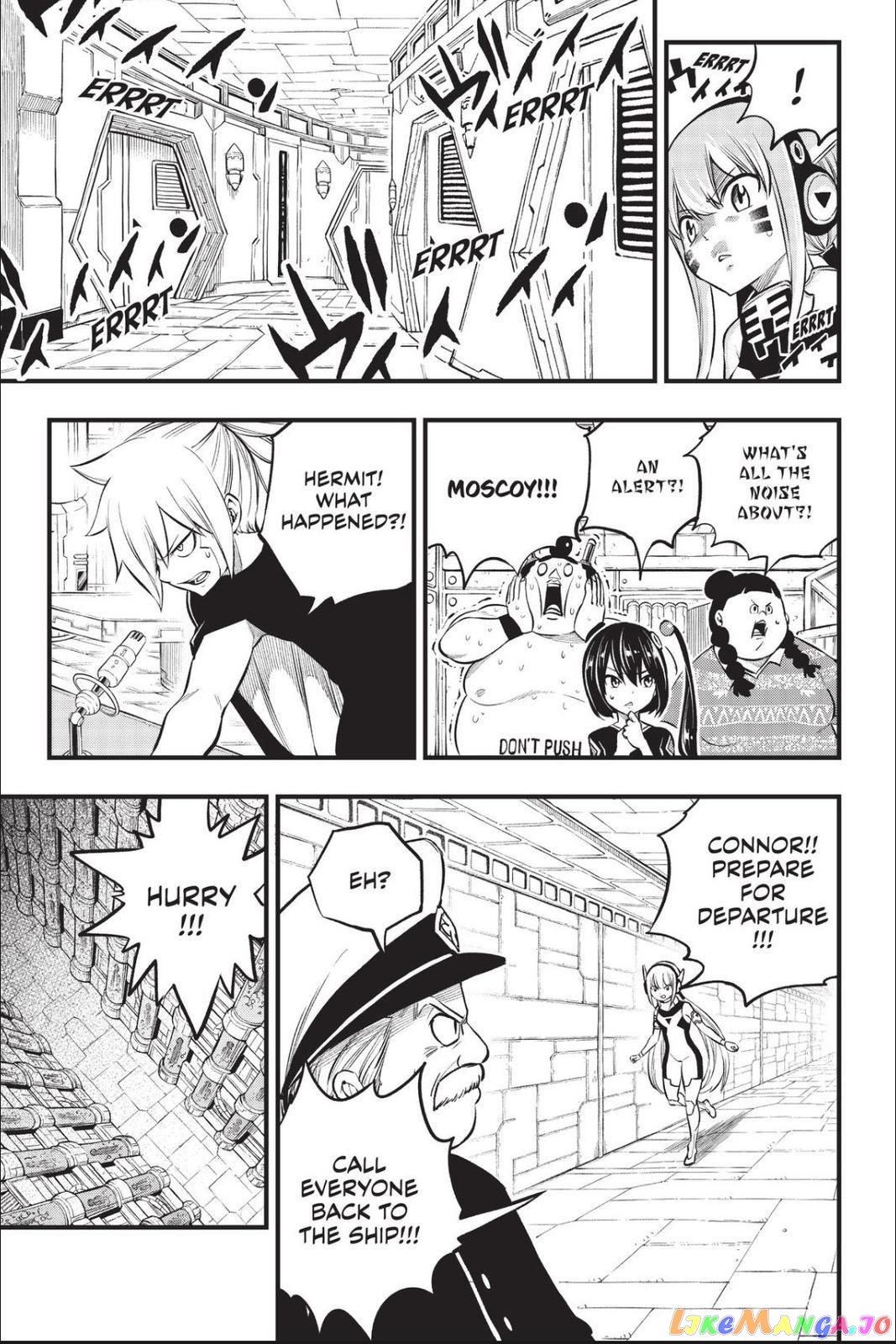 Eden's Zero chapter 215 - page 5
