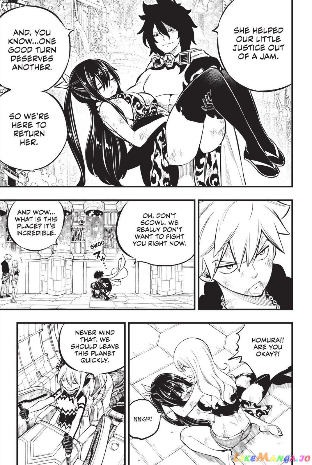 Eden's Zero chapter 215 - page 7