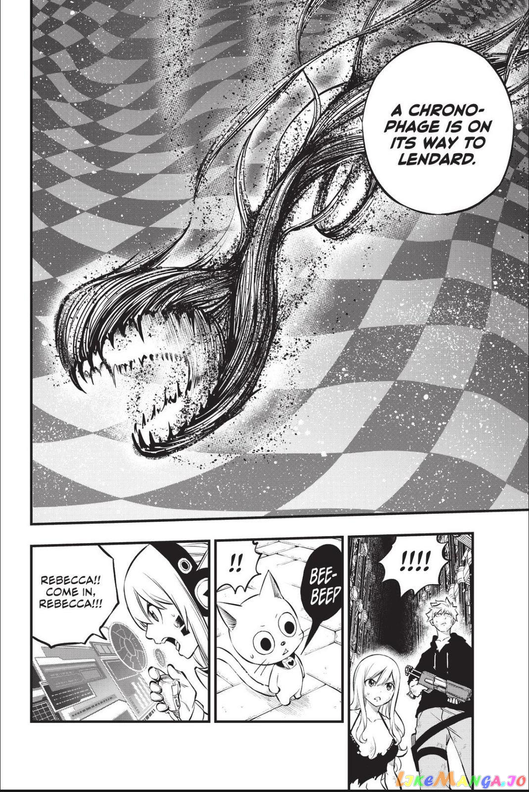 Eden's Zero chapter 215 - page 8