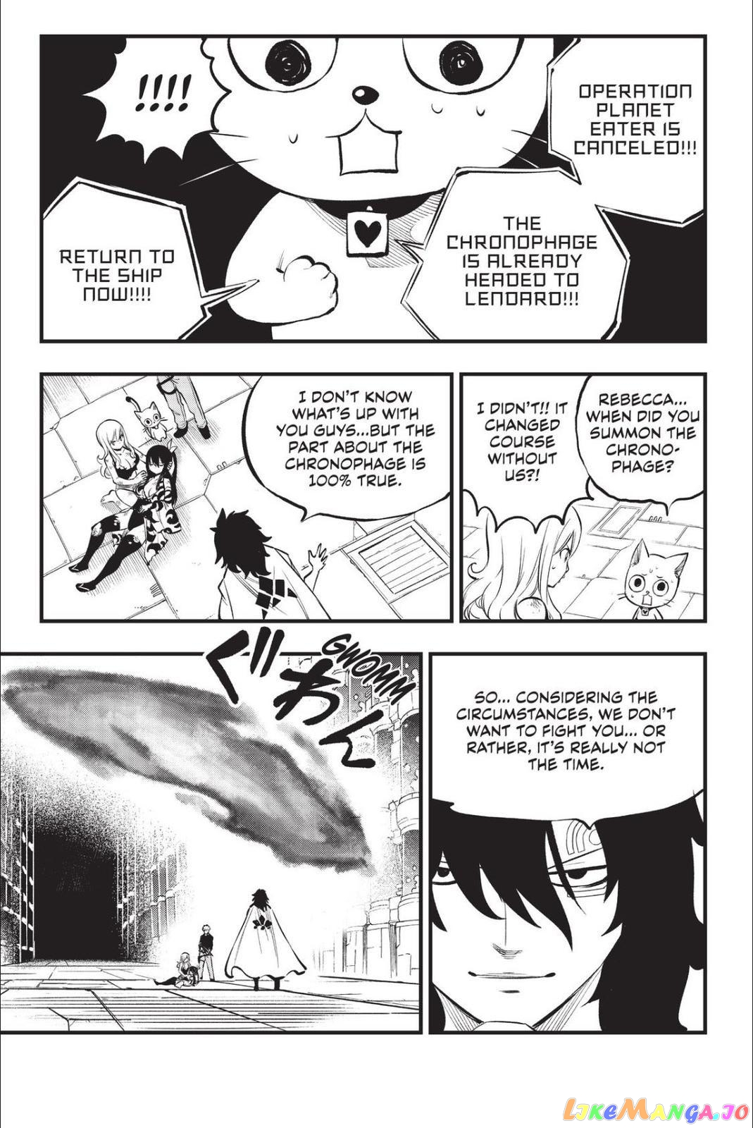 Eden's Zero chapter 215 - page 9