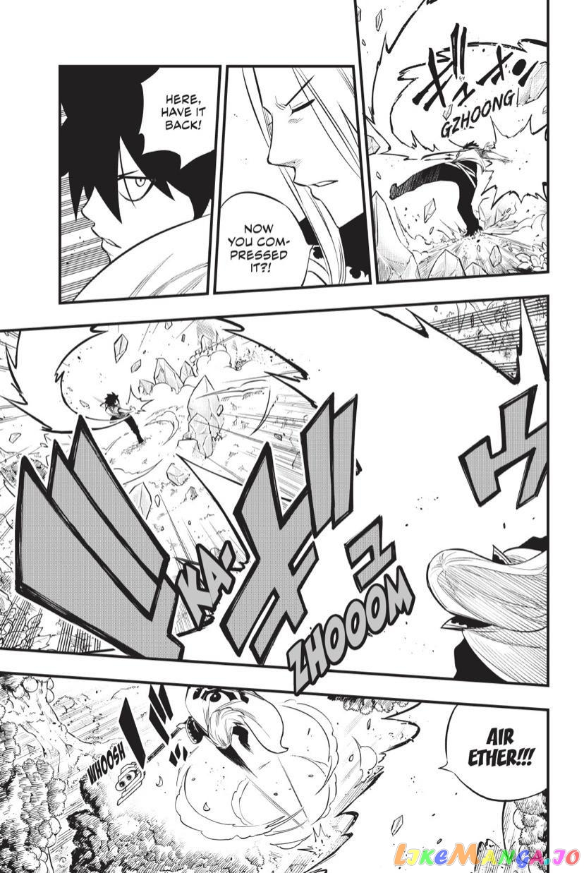 Eden's Zero chapter 187 - page 10