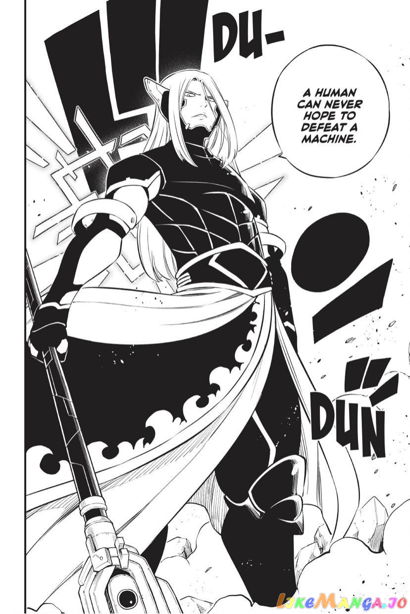 Eden's Zero chapter 187 - page 19