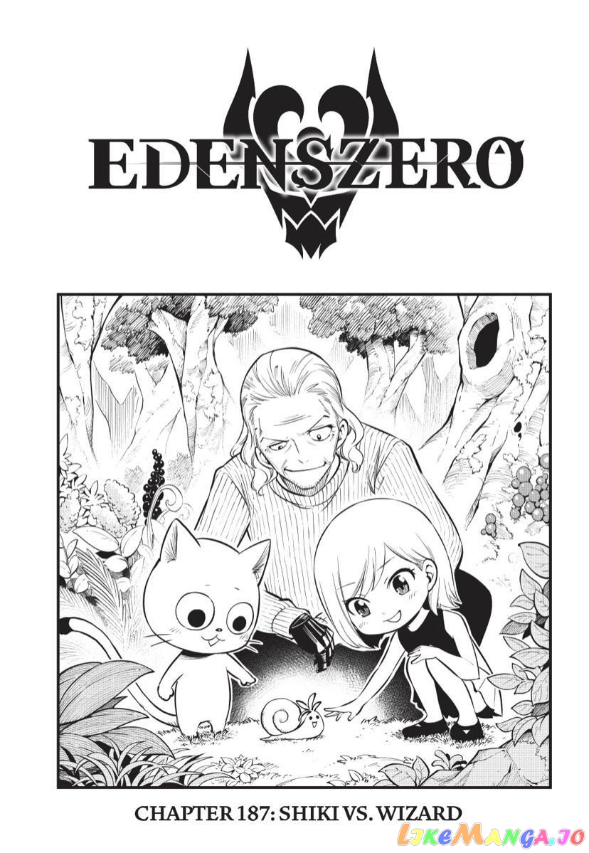 Eden's Zero chapter 187 - page 2