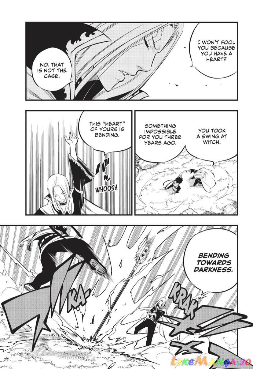 Eden's Zero chapter 187 - page 4