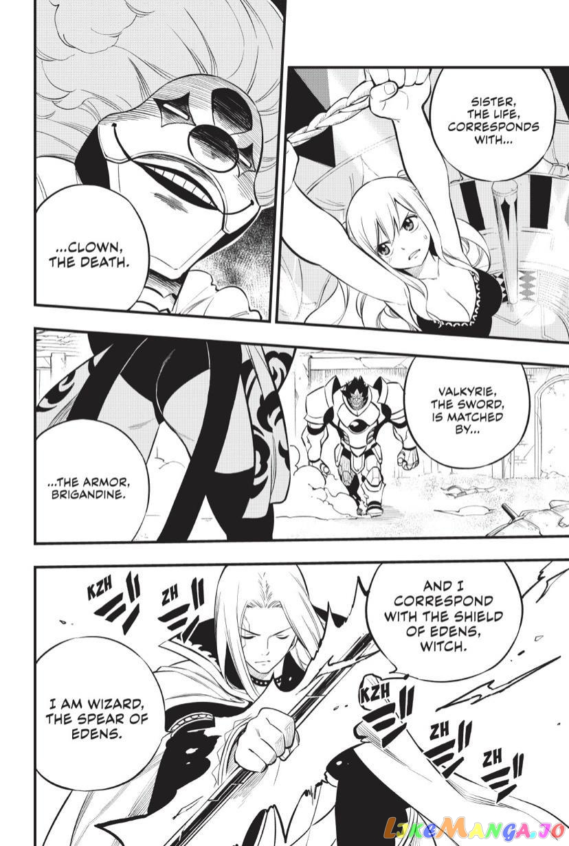 Eden's Zero chapter 187 - page 7