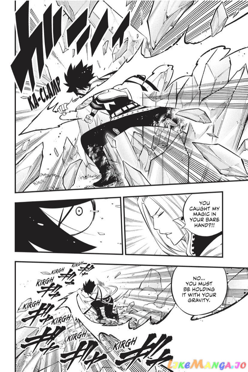 Eden's Zero chapter 187 - page 9
